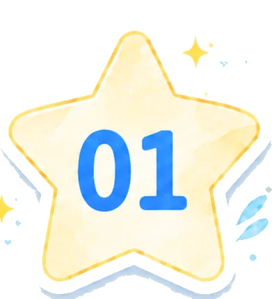 章節 01