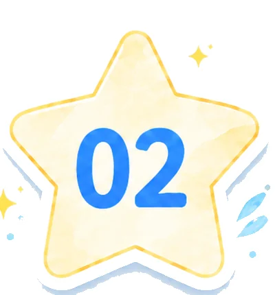 章節 02